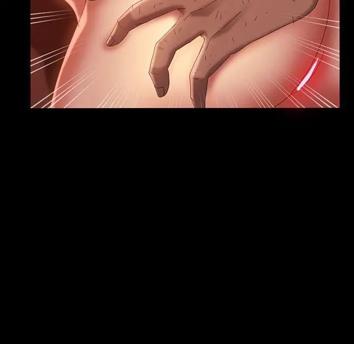 暴发户老金第38话