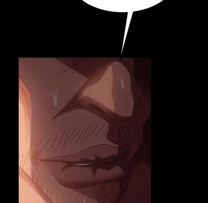 暴發戶老金第38話