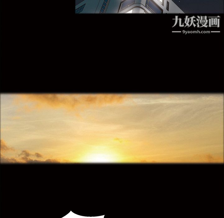 她的心聲第36話