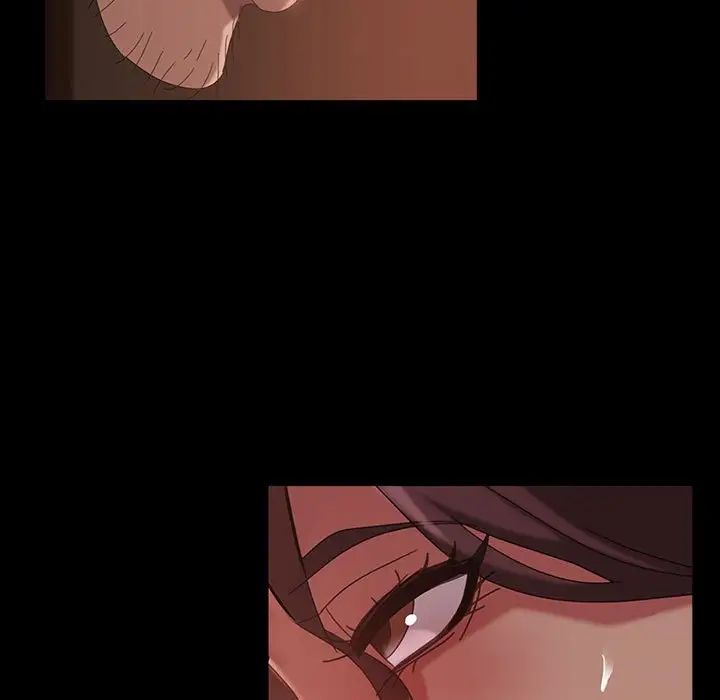 暴發戶老金第39話