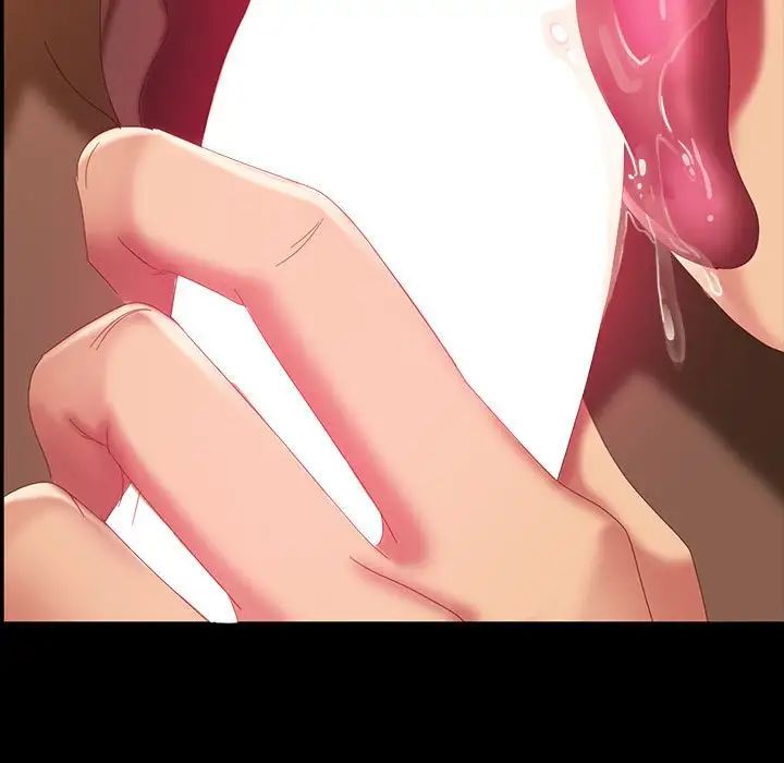 暴發戶老金第39話