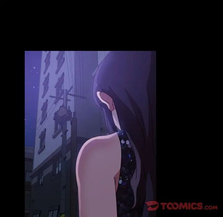 暴發戶老金第39話