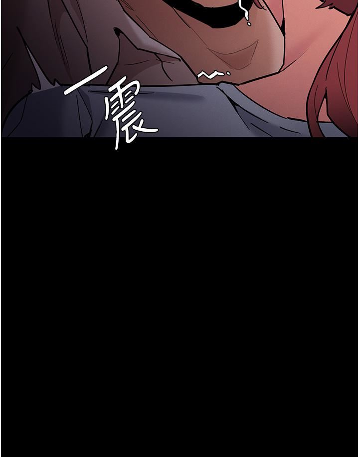 痴汉成瘾第20话-确认妳的淫荡本能