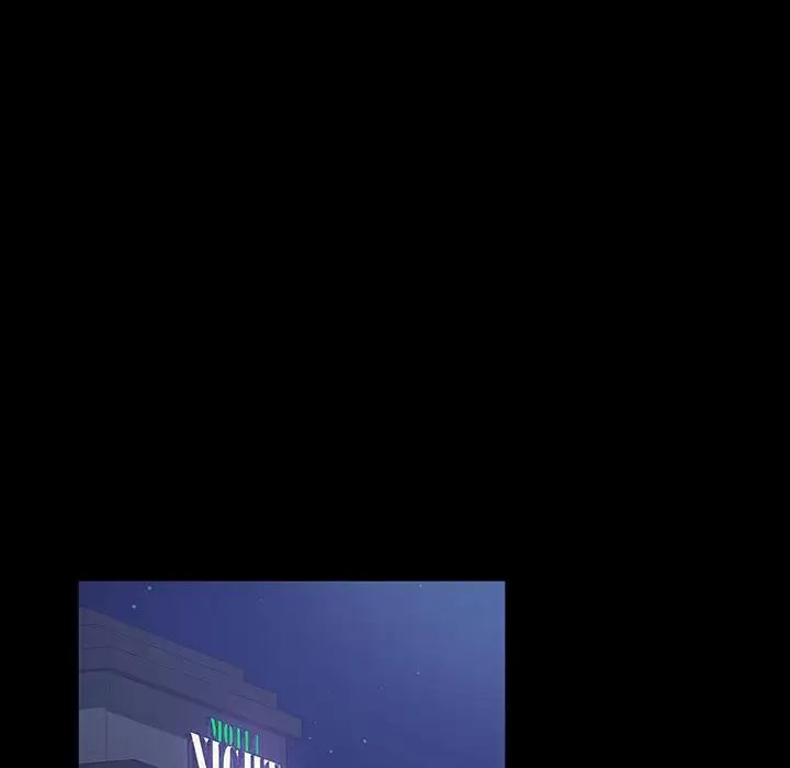 暴發戶老金第39話