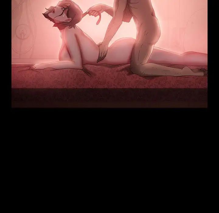 暴發戶老金第39話