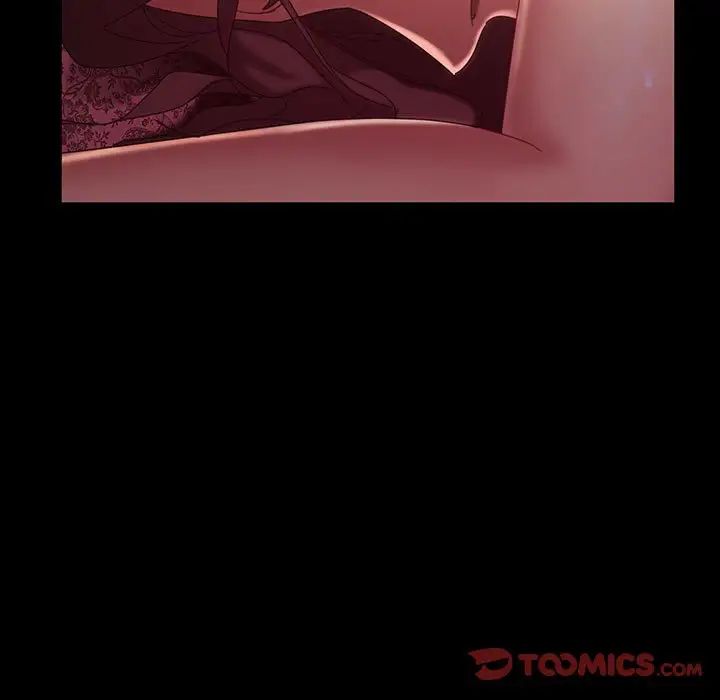 暴發戶老金第39話