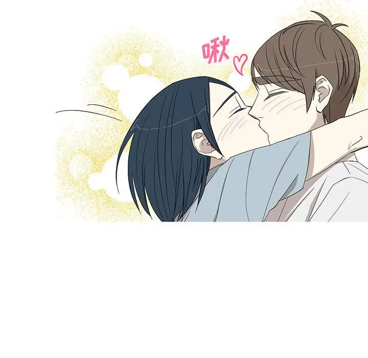 家有兔老公!第12章