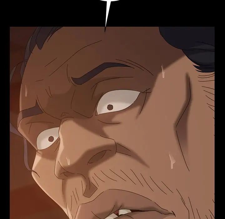 暴發戶老金第40話