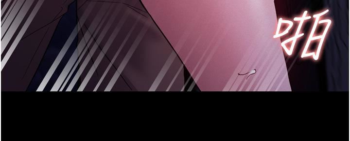 痴漢成癮第21話-越插越緊的小穴