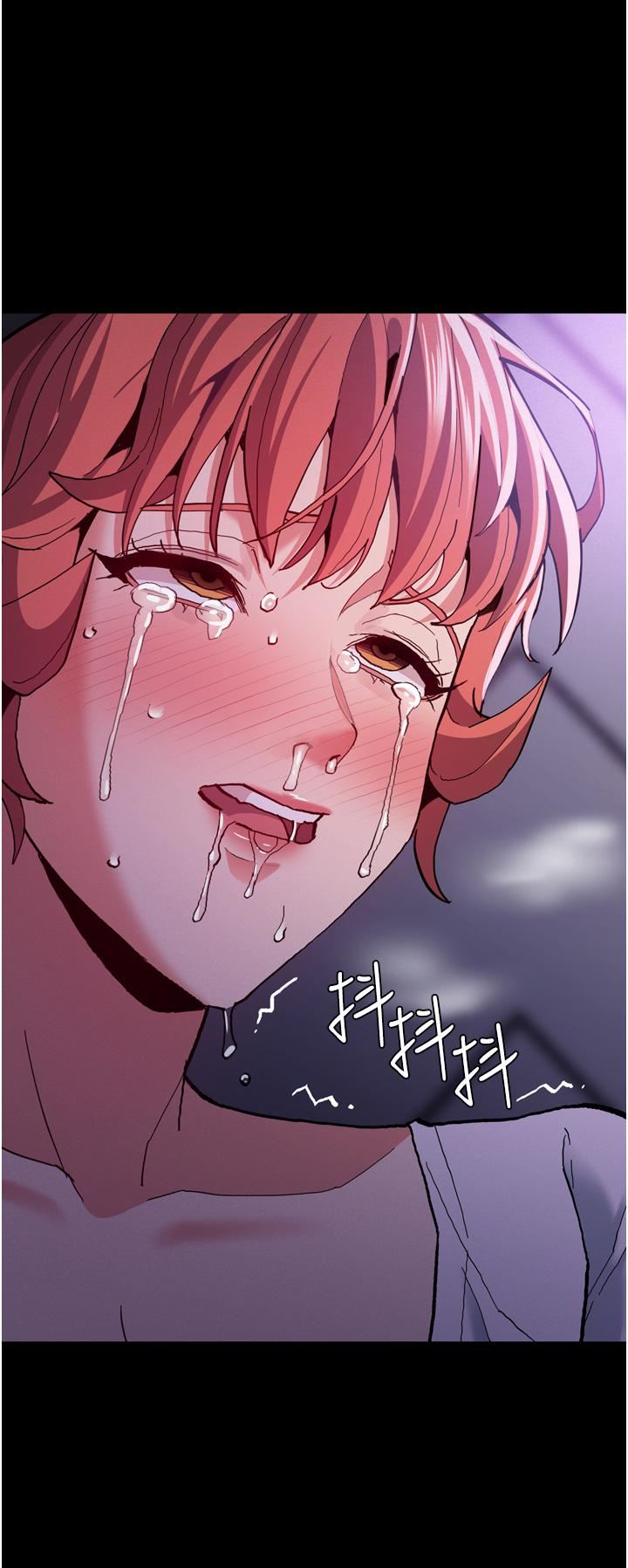 痴汉成瘾第21话-越插越紧的小穴