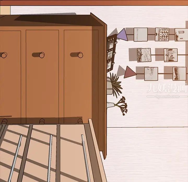 暴發戶老金第40話