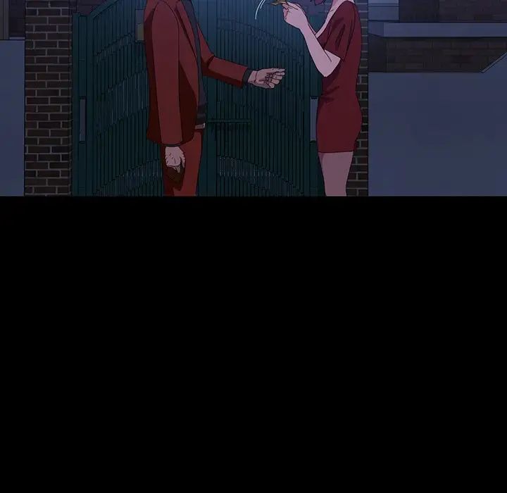 暴發戶老金第40話