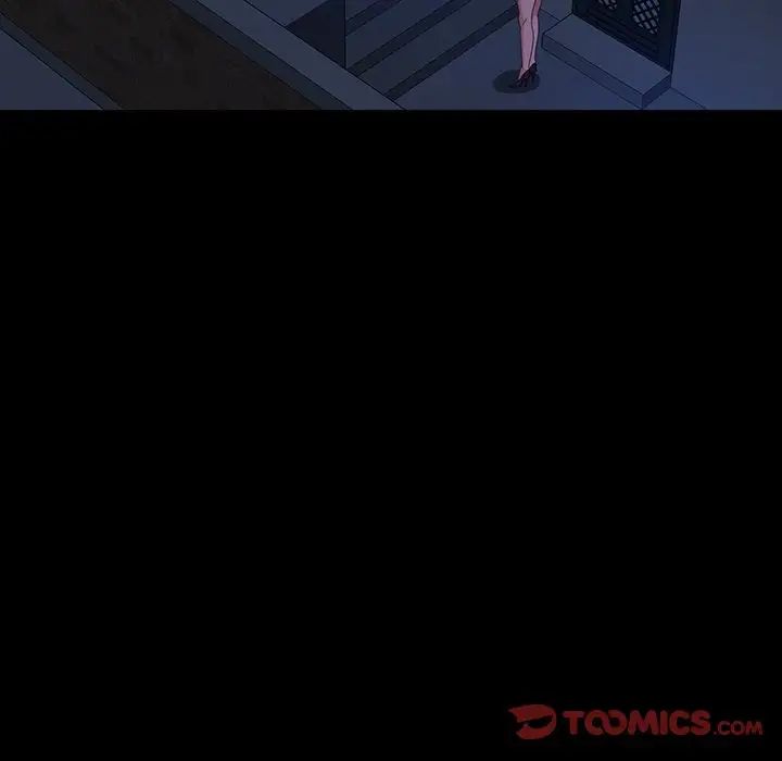 暴發戶老金第40話