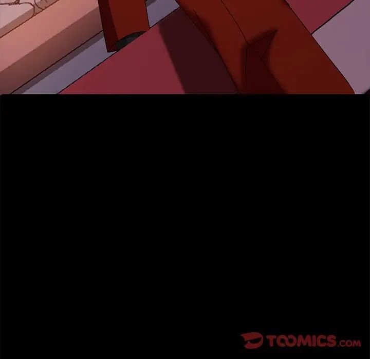 暴發戶老金第41話