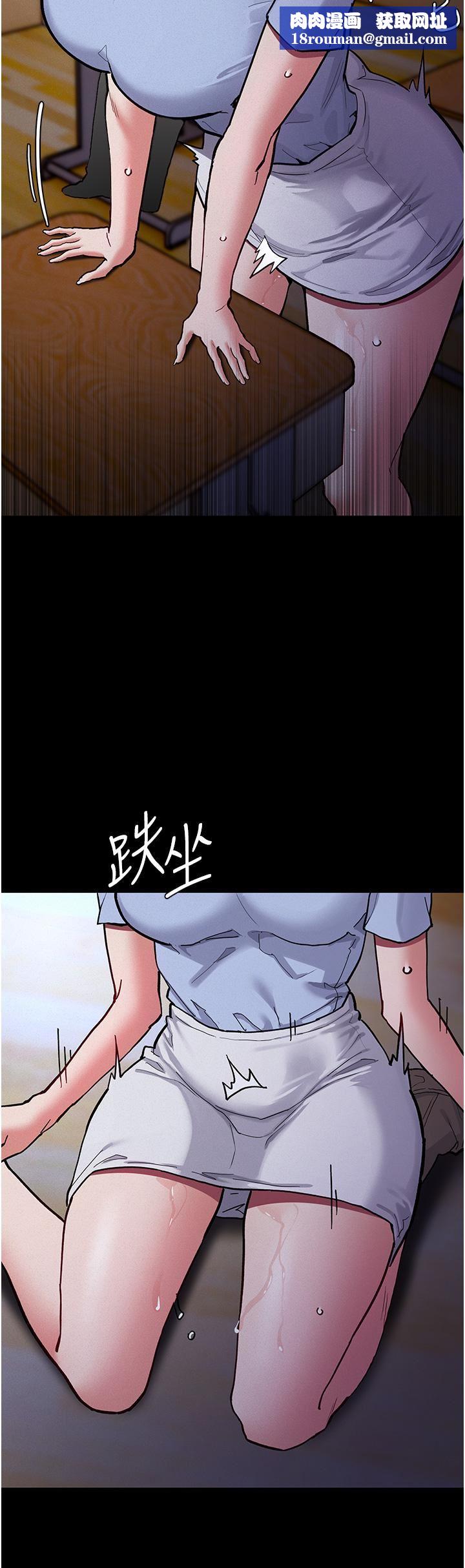 痴漢成癮第23話-在大傢面前高潮