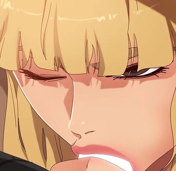 暴發戶老金第41話