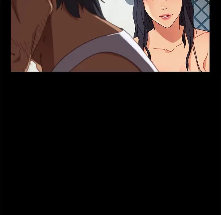 暴發戶老金第41話