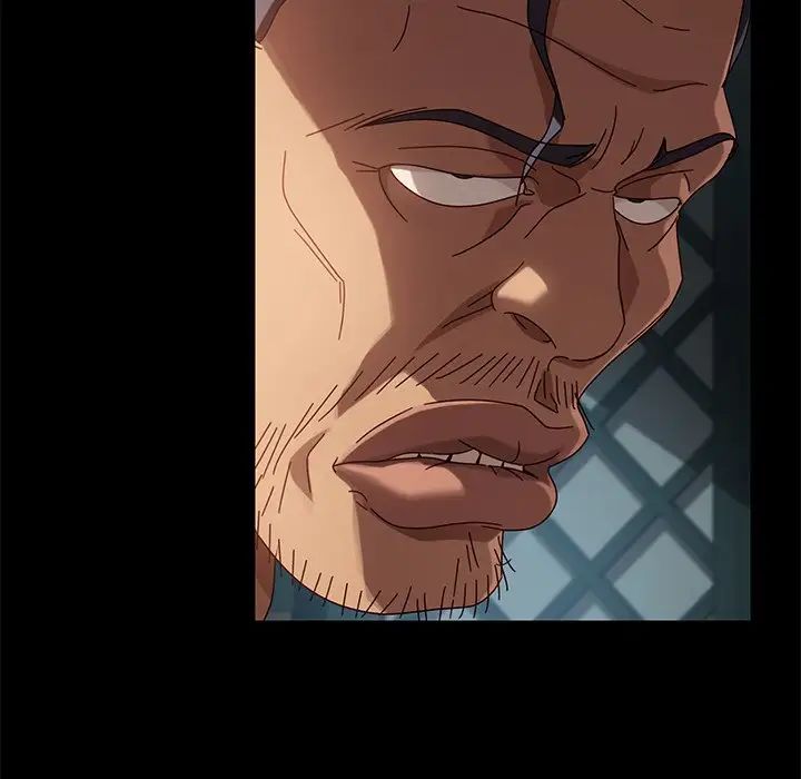 暴發戶老金第41話