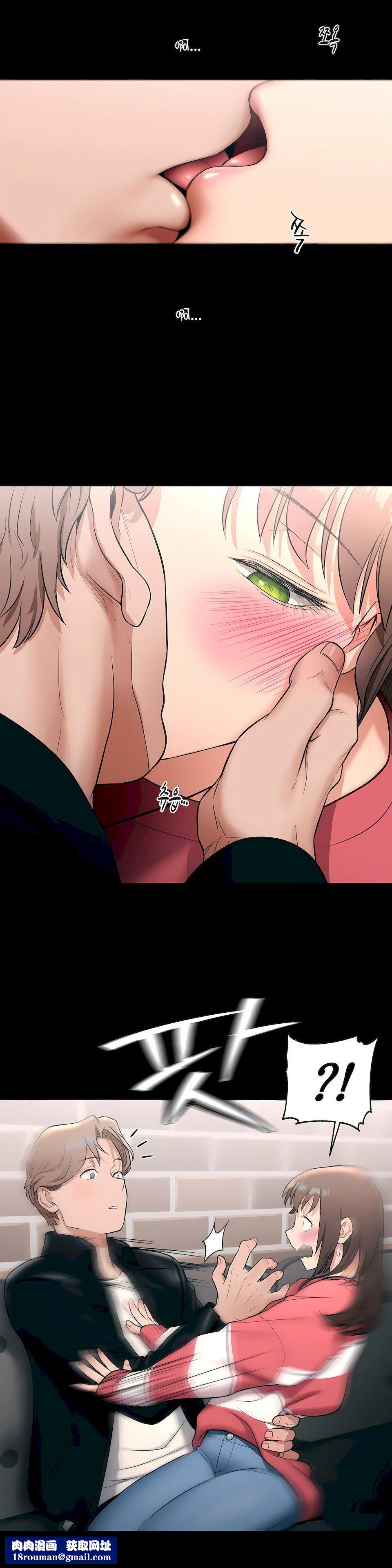 非常运动第26话