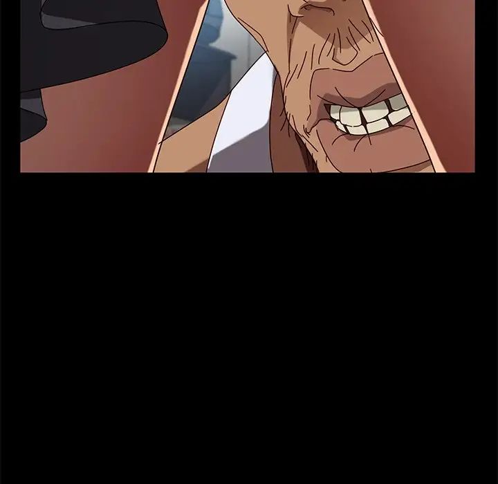 暴發戶老金第41話