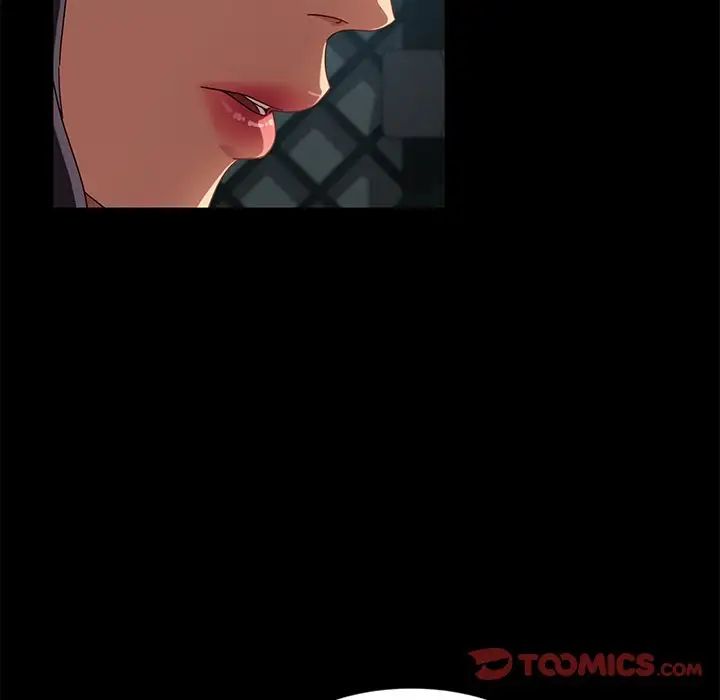 暴發戶老金第41話