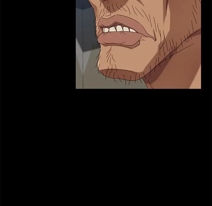 暴發戶老金第41話