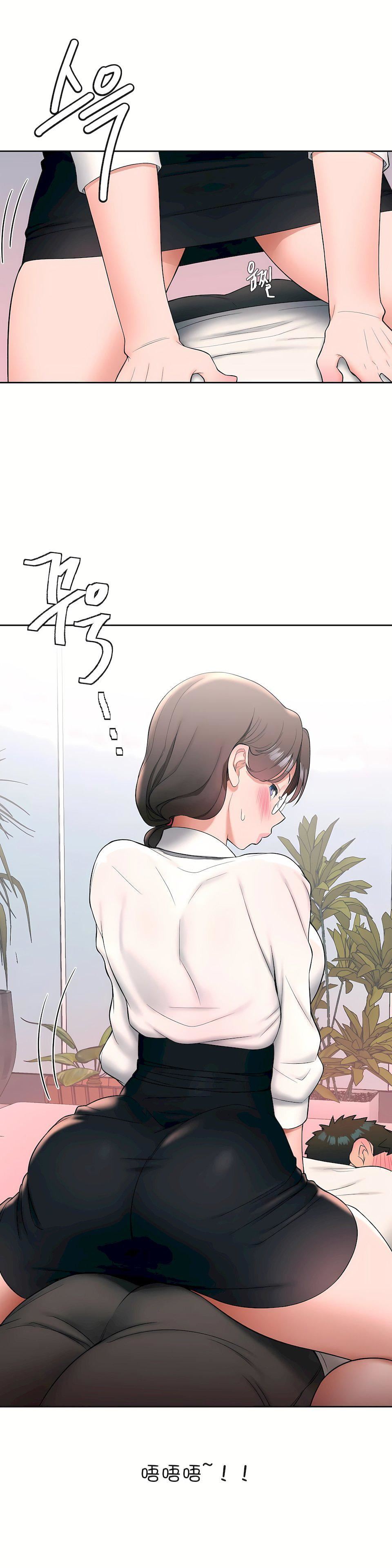 非常运动第28话