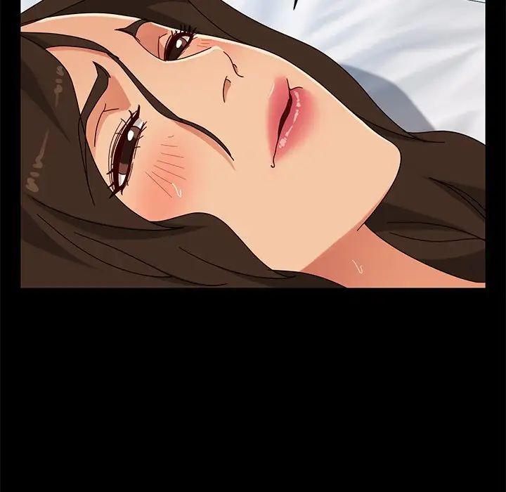 暴發戶老金第42話