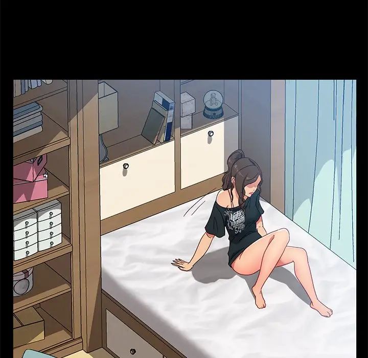 暴發戶老金第42話