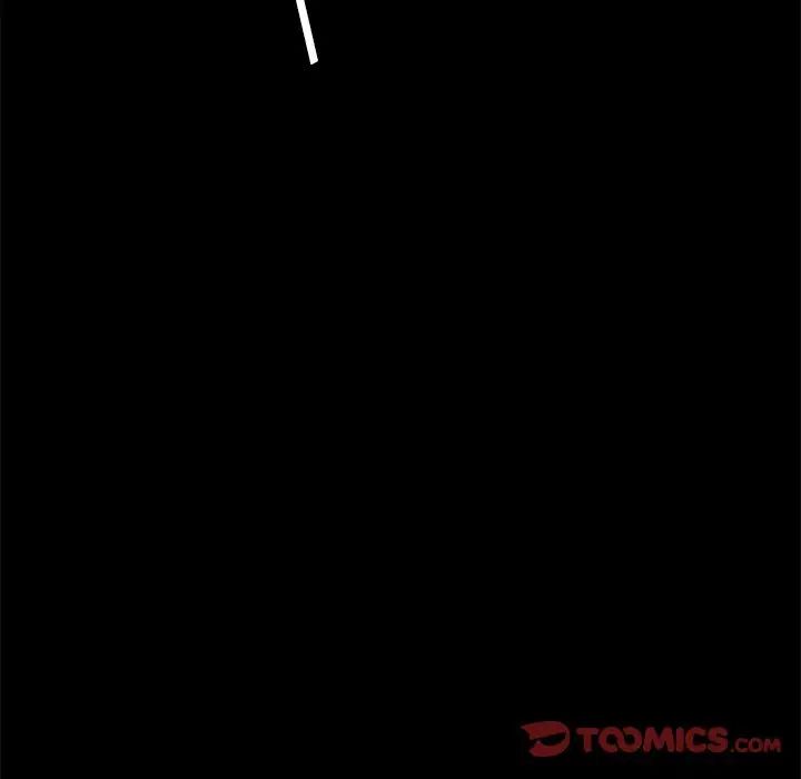 暴發戶老金第42話