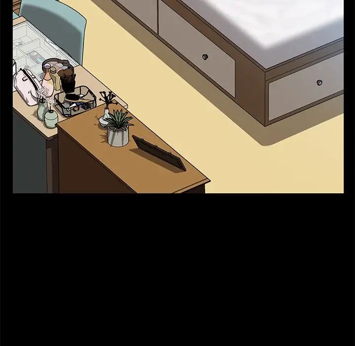 暴發戶老金第42話