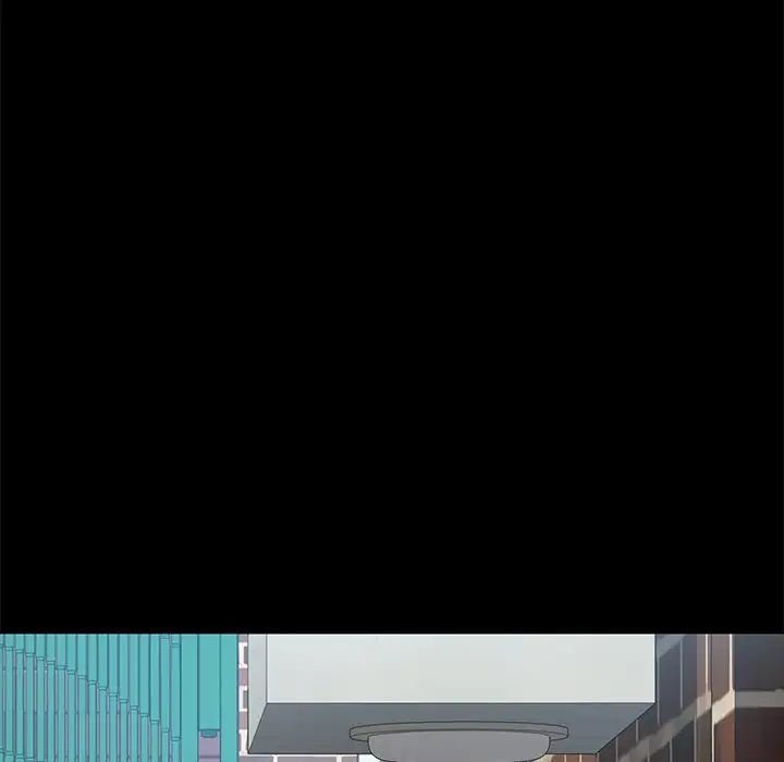 暴發戶老金第42話