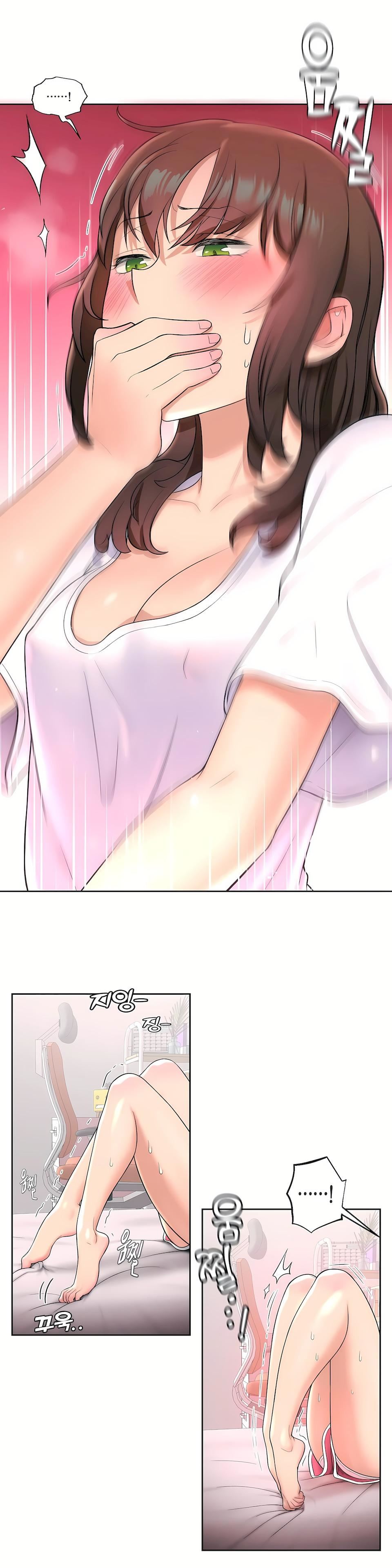 非常運動第31話