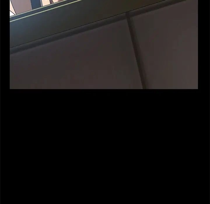 暴发户老金第42话