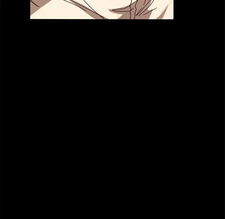 暴發戶老金第42話