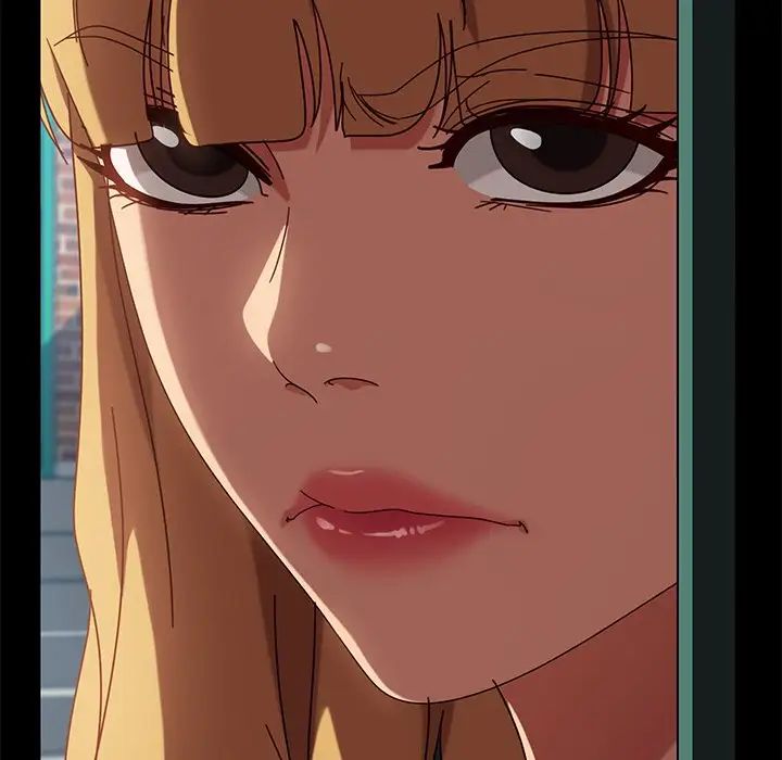 暴發戶老金第43話