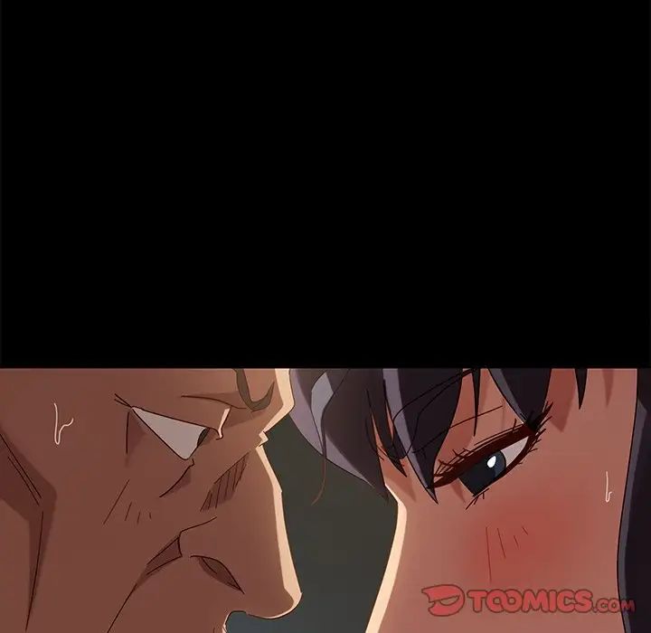 暴发户老金第43话