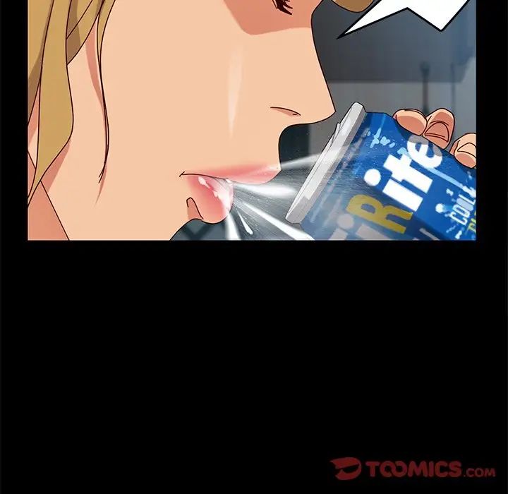 暴發戶老金第43話