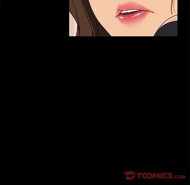 暴發戶老金第43話