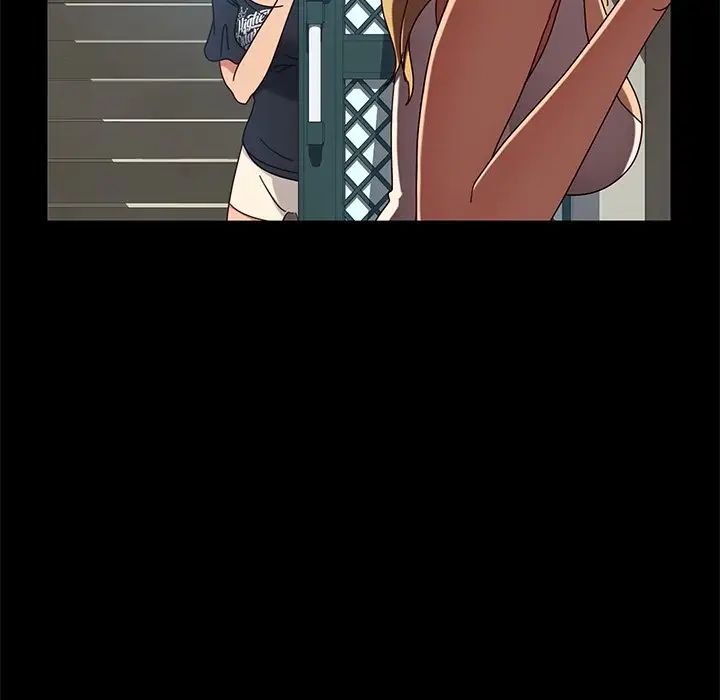 暴發戶老金第43話