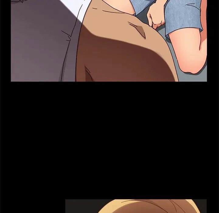 暴發戶老金第44話