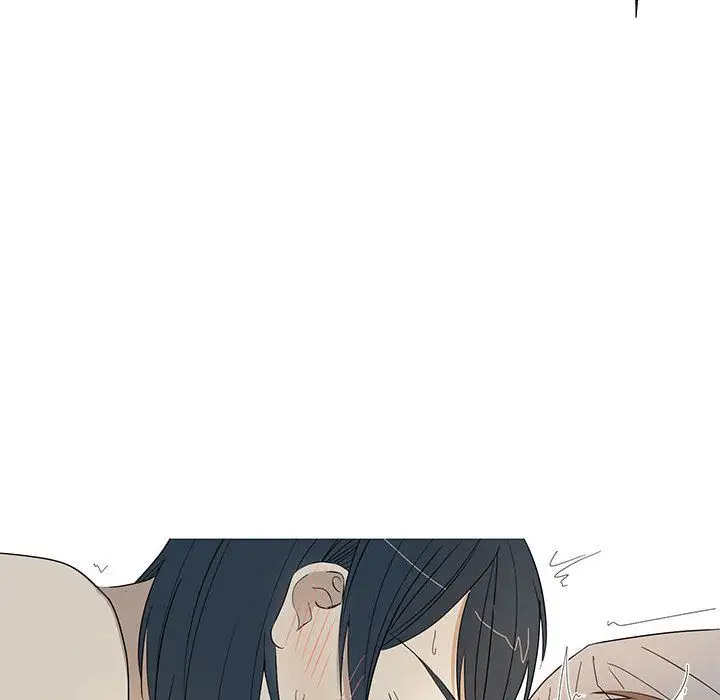 家有兔老公！第14章