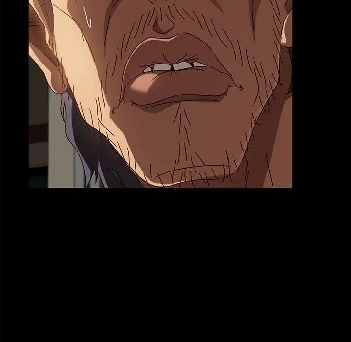 暴發戶老金第44話