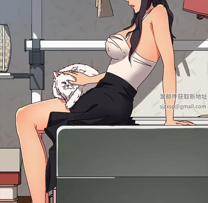 暴發戶老金第44話