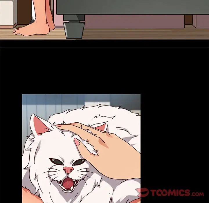 暴發戶老金第44話