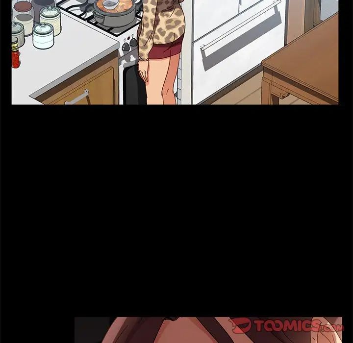 暴發戶老金第44話