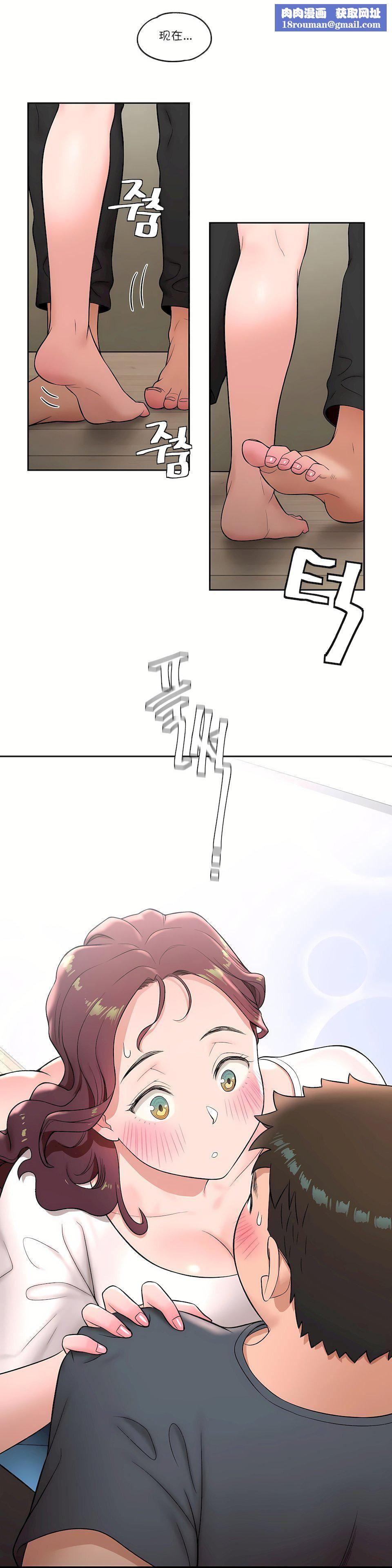 非常运动第38话