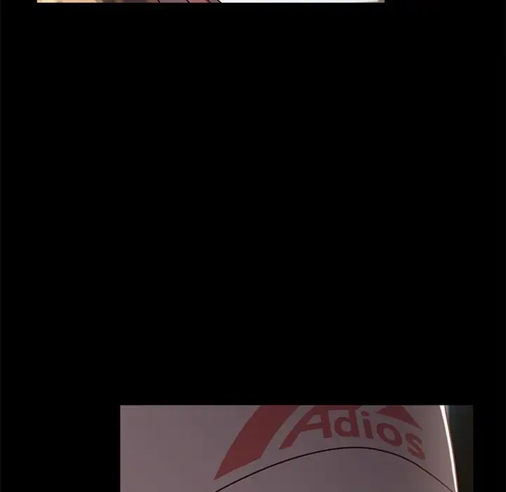 暴发户老金第45话