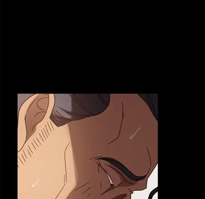 暴发户老金第45话