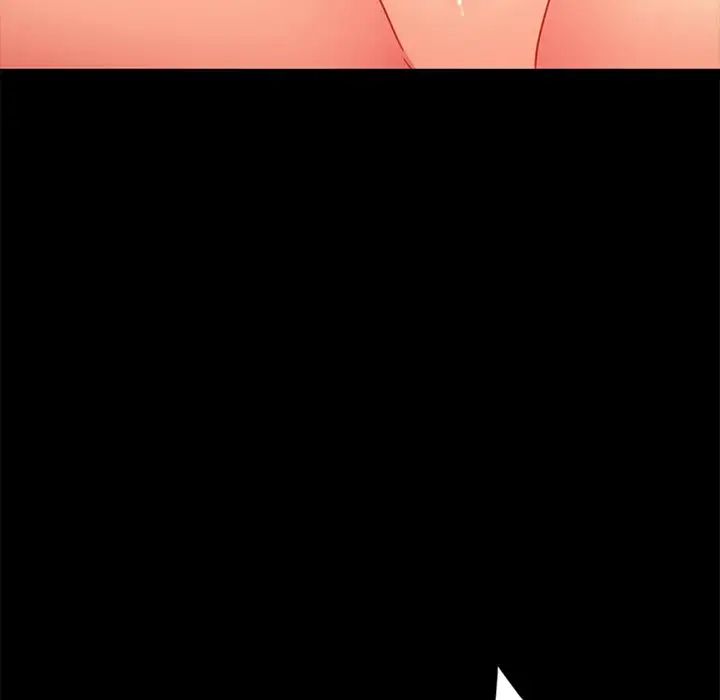 暴發戶老金第45話